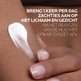 La Roche-Posay Lipikar Baume AP+ Max, verzachtende hydraterende bodybalsem voor droge huid, getoond in een open pot