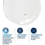 CeraVe Schuimende Reinigingsgel Navulling - CeraVe - Huidproducten.nl