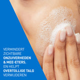 CeraVe Anti-Onzuiverheden Reinigingsgel - CeraVe - Huidproducten.nl