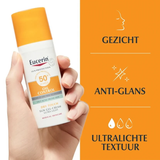 Sun Oil Control Gel-Crème SPF 50+ - Eucerin - Huidproducten.nl
