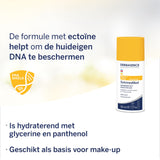 SolvineaMed Sun protection facial fluid SPF 50 - Dermasence - Huidproducten.nl