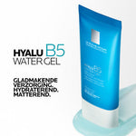La Roche-Posay Hyalu B5 Watergel