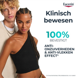 Eucerin DermoPure Triple Action Lichaamscrème (200ml)
