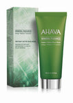 Ahava Mineral Radiance instant detox mud mask - SkinEffects Zwolle