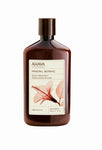 Ahava Mineral botanic cream wash hibiscus - SkinEffects Zwolle